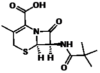 Cefradine EP impurity G