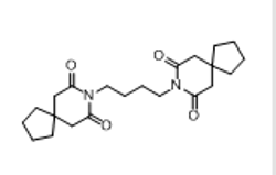 Buspirone EP Impurity N