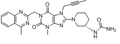 Linagliptin N-Amino Aceyl Impurity
