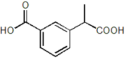 Ketoprofen EP Impurity C