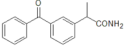 Ketoprofen EP Impurity E