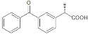 Ketoprofen S Isomer